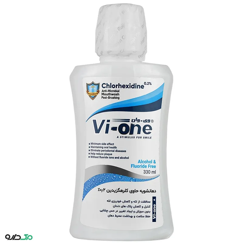 دهانشویه کلر هگزیدین وی وان